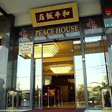 Peace House 酒店