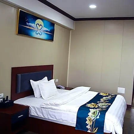 酒店 Peace House 布加勒斯特