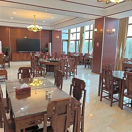Peace House 4* Bucureşti